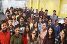 সারা বছর ছুটি? ৩৬৫দিন ছুটিতে থাকলেও পাবেন পুরো বেতন, এই সংস্থার বড় উপহার
