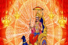 গ্রহরাজের উল্টো চালে আগামী ২ বছর এই তিন রাশি মালামাল! টাকা, বাড়ি-গাড়ি. . .সবই গ্রহরাজের উল্টো চালে আগামী ২ বছর এই তিন রাশি মালামাল! টাকা, বাড়ি-গাড়ি. . .সবই