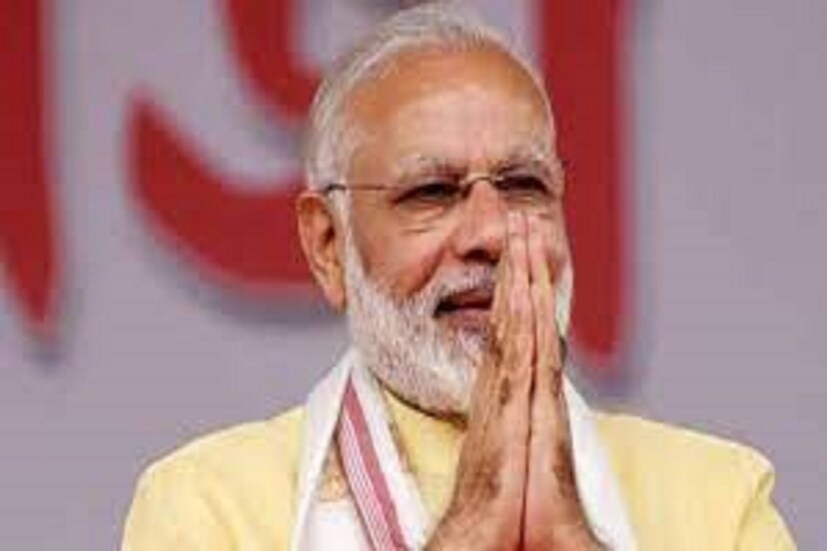 কেন্দ্রীয় অর্থমন্ত্রক ও কর্পোরেট বিষয়ক মন্ত্রকের পক্ষ থেকে এক সমারোহে এটি উদ্বোধনীয় অনুষ্ঠান অনুষ্ঠিত হয়েছে ৷ ফাইল ছবি ৷