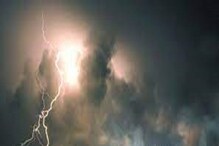 Weather Update: প্রবল বৃষ্টিতে বাগডোগরায় ব্যাহত বিমান পরিষেবা! Weather Update: প্রবল বৃষ্টিতে বাগডোগরায় ব্যাহত বিমান পরিষেবা!