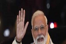 ১, ২, ৫, ১০ ও ২০ টাকার বিশেষ কয়েন উদ্বোধনে PM Modi!পুরনো মুদ্রাগুলি কি প্রভাবিত