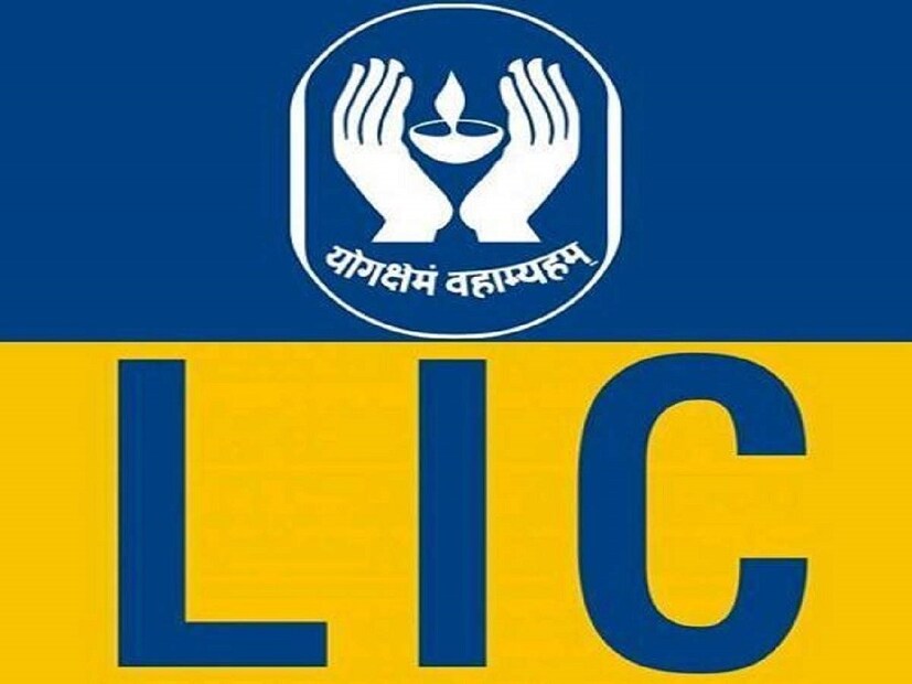 এলআইসির শেয়ার বাজারে এসেছিল ১৭ মে। তারপর থেকে মাত্র চারটি সেশনে এই স্টকটি লাভের সঙ্গে বন্ধ হয়, তবে বাকি দিনে বিক্রির চাপের কারণে এটি ভেঙ্গে পড়ে। অ্যাঞ্জেল ওয়ানের প্রধান উপদেষ্টা অমর দেও সিং বিনিয়োগকারীদের পরামর্শ দিয়েছেন যে দীর্ঘমেয়াদের জন্য যাঁরা স্টকটি ধরে রেখেছেন, তাঁদের প্রতিদিনের দামের গতিবিধির কারণে চিন্তা করা উচিত নয়।photo source collected