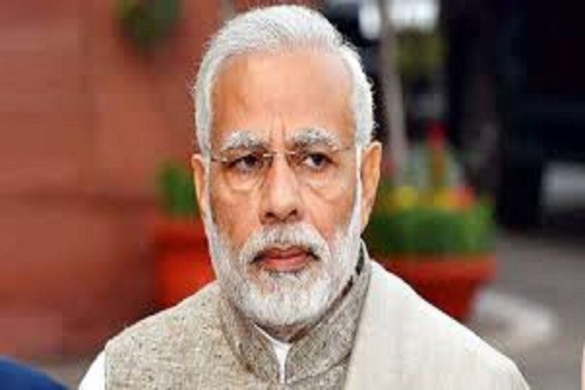 যাতে যাঁদের দৃষ্টিশক্তি নেই তাঁরাও যাতে সহজে চিনতে পারেন এই মুদ্রাগুলি ৷ এই মাসের ৬-১১ জুন ২০২২ এই সপ্তাহের স্বাধীনতার অমৃত মহোৎসব বিভিন্ন পর্যায়ে পালন করা হবে ৷ ফাইল ছবি ৷