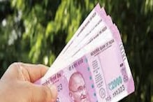 Aadhaar Card Update: আধার কার্ড থাকলেই এক মিনিটেই SBI-সহ দেশের বড় বড় ব্যাঙ্কের বিশাল সুযোগ, পাবেন টাকা!