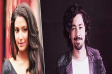 ঋদ্ধি সেনের সঙ্গে প্রথমবার পর্দায় শুভশ্রী! 'বিসমিল্লা'-র গল্প জানুন ঋদ্ধি সেনের সঙ্গে প্রথমবার পর্দায় শুভশ্রী! 'বিসমিল্লা'-র গল্প জানুন