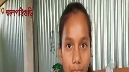 কদমতলা গার্লস স্কুল কদমতলা গার্লস স্কুল