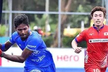 গর্বের দিন, জাপানকে হারিয়ে এশিয়া কাপে পদক জিতল ভারতীয় হকি দল গর্বের দিন, জাপানকে হারিয়ে এশিয়া কাপে পদক জিতল ভারতীয় হকি দল