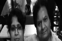 ভবানীপুর খুনে পুলিশের জালে ৩, এখনও অধরা মূল চক্রী ভবানীপুর খুনে পুলিশের জালে ৩, এখনও অধরা মূল চক্রী