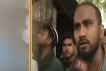 এলোপাথাড়ি গুলি চালানোর পরে আত্মঘাতী পুলিশ! স্থানীয়রা কী বলছেন, দেখুন ভিডিও এলোপাথাড়ি গুলি চালানোর পরে আত্মঘাতী পুলিশ! স্থানীয়রা কী বলছেন, দেখুন ভিডিও