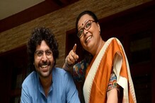 ঘটনা থেকে শিক্ষা নিতে শেখো, জয়কে ধমক লোপার, কেকে-র ঘটনা নিয়ে দ্বন্দ্বে দম্পতি? ঘটনা থেকে শিক্ষা নিতে শেখো, জয়কে ধমক লোপার, কেকে-র ঘটনা নিয়ে দ্বন্দ্বে দম্পতি?