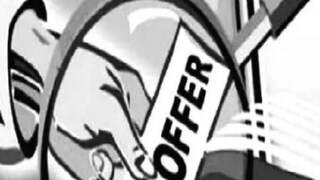 প্রতীকী ছবি