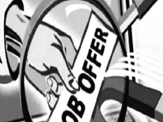 প্রতীকী ছবি