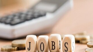 প্রতীকী ছবি