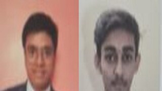 দুই হিমাংশু