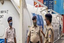 বিজেপি নেত্রীর মন্তব্যে রাস্তায় শতাধিক প্রতিবাদী, দু-দলের সংঘর্ষে উত্তপ্ত কানপুর বিজেপি নেত্রীর মন্তব্যে রাস্তায় শতাধিক প্রতিবাদী, দু-দলের সংঘর্ষে উত্তপ্ত কানপুর