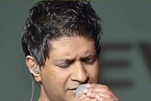Singer KK Died: হলে লোক বেশি থাকায় দমবন্ধ পরিবেশ ছিল! নির্ধারিত সময়ের আগেই মঞ্চ ছাড়েন কেকে! Singer KK Died: হলে লোক বেশি থাকায় দমবন্ধ পরিবেশ ছিল! নির্ধারিত সময়ের আগেই মঞ্চ ছাড়েন কেকে!