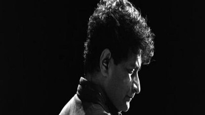 আব ক্যাহেনা অর ক্যায়া, যব তুনে কহে দিয়া আলবিদা.... আব ক্যাহেনা অর ক্যায়া, যব তুনে কহে দিয়া আলবিদা....