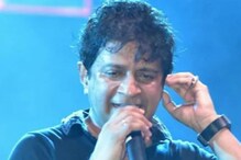 মুঠো মুঠো অ্যান্টাসিড খেতেন কেকে! হার্টে সমস্যা আছে কি না, বোঝা যাবে কী করে! মুঠো মুঠো অ্যান্টাসিড খেতেন কেকে! হার্টে সমস্যা আছে কি না, বোঝা যাবে কী করে!