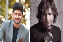 KK-কে স্মরণ,স্টেজে গান গাইলেন মিঠাইয়ের সিড ওরফে আদৃত, শুনুন KK-কে স্মরণ,স্টেজে গান গাইলেন মিঠাইয়ের সিড ওরফে আদৃত, শুনুন
