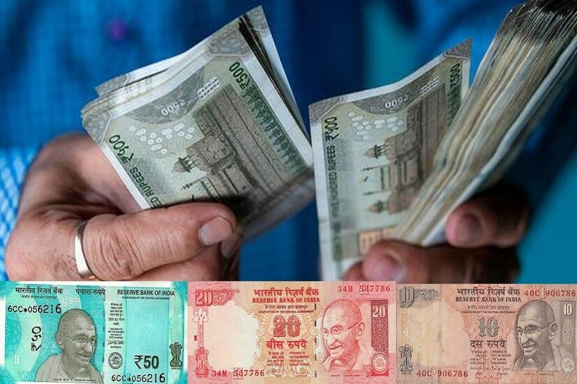 যাঁরা এই অ্যান্টিক নোট কিনতে চান তাঁরা যোগাযোগ করতে পারেন ৷ Ebay ওয়েবসাইটে রেজিস্টার করতে ৫, ১০, ২০, ৫০, ১০০, ২০০, ৫০০ ও ২,০০০ টাকার নোটের নম্বর ৭৮৬ যদি থেকে থাকে সেগুলি বিক্রি করতে পারেন ৷ প্রতীকী ছবি ৷