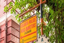 ভবানীপুর দম্পতি খুনে এবার চার্জশিট দিল লালবাজারের গোয়েন্দাবিভাগ ভবানীপুর দম্পতি খুনে এবার চার্জশিট দিল লালবাজারের গোয়েন্দাবিভাগ