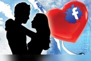 তীব্র আকর্ষণে কাছে আসতে বাধ্য হবেন ক্রাশ, জমে উঠবে প্রেমের সম্পর্কও! উপায় জানুন