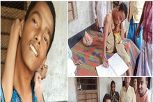 দু-চোখে বিজ্ঞানী হওয়ার স্বপ্ন! মনের জোরে পায়ে লিখেই মাধ্যমিকে ৯০% আলমের!