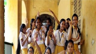 উচ্চমাধ্যমিক ফলাফল, দেখুন মেধাতালিকা উচ্চমাধ্যমিক ফলাফল, দেখুন মেধাতালিকা