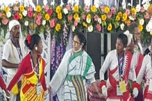 Mamata Banerjee: গণবিবাহের আসরে মুখ্যমন্ত্রী, ধরা দিলেন একেবারে অন্য মেজাজে! দেখুন সেই চমকপ্রদ ছবি... Mamata Banerjee: গণবিবাহের আসরে মুখ্যমন্ত্রী, ধরা দিলেন একেবারে অন্য মেজাজে! দেখুন সেই চমকপ্রদ ছবি...