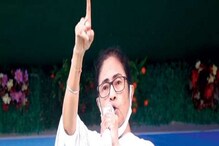 "২০২৪-এ বিজেপি আসবে না, আসবে না, আসবে না": চরম চাপেও ভবিষ্যদ্বাণী মুখ্যমন্ত্রীর "২০২৪-এ বিজেপি আসবে না, আসবে না, আসবে না": চরম চাপেও ভবিষ্যদ্বাণী মুখ্যমন্ত্রীর