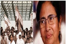 "১৪ দিনের ধর্না, ২৬ দিনের অনশন..." সিঙ্গুরে আবেগে ভাসলেন মমতা! "১৪ দিনের ধর্না, ২৬ দিনের অনশন..." সিঙ্গুরে আবেগে ভাসলেন মমতা!