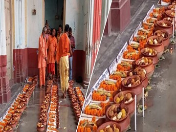 রাধাবল্লভ