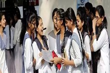 উচ্চ মাধ্যমিকের প্রথম দশে ২৭২ জন! সবার সেরা দিনহাটার অদিশা, জানুন বিস্তারিত...