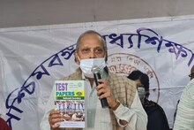 মাধ্যমিকের ফল প্রকাশ শুক্রবার, নজরে ২০২৩ মাধ্যমিকের পরীক্ষা সূচি