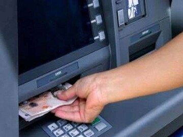 ATM Fraud