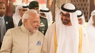 Photo Courtesy: Twitter: MohammedBinZayed