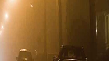 প্রতীকী ছবি প্রতীকী ছবি