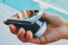 Samsung-কে টেক্কা দিতে অবিশ্বাস্য দামে আসছে Motorola Razr3! জেনে নিন বিস্তারিত Samsung-কে টেক্কা দিতে অবিশ্বাস্য দামে আসছে Motorola Razr3! জেনে নিন বিস্তারিত