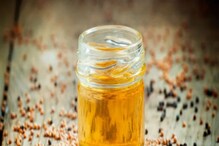 Mustard Oil For Skin: ঝাঁঝেরও, আবার কাজেরও! রূপচর্চায় জুড়ি নেই 'এই' তেলের, হাতে তুলে নিন আজই! Mustard Oil For Skin: ঝাঁঝেরও, আবার কাজেরও! রূপচর্চায় জুড়ি নেই 'এই' তেলের, হাতে তুলে নিন আজই!