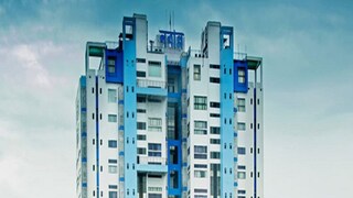 প্রতীকী ছবি প্রতীকী ছবি