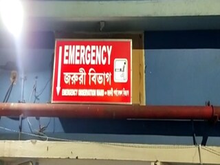 হাসপাতালে ভর্তি 