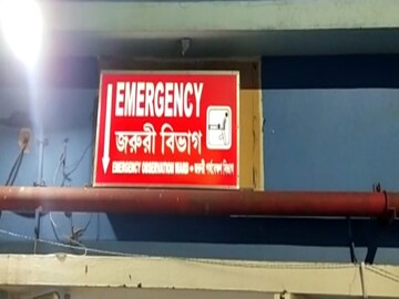 হাসপাতালে ভর্তি 