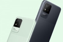 Flipkart ইলেকট্রনিক সেল: মাত্র ৬,২৪৯ টাকায় Realme Narzo 50i আর পাবেন না Flipkart ইলেকট্রনিক সেল: মাত্র ৬,২৪৯ টাকায় Realme Narzo 50i আর পাবেন না