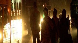 প্রতীকী চিত্র