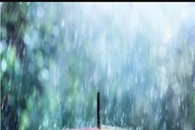 কিছুক্ষণের মধ্যেই ধেয়ে আসছে তুমুল ঝড়-বৃষ্টি! সতর্ক করল আবহাওয়া দফতর! কিছুক্ষণের মধ্যেই ধেয়ে আসছে তুমুল ঝড়-বৃষ্টি! সতর্ক করল আবহাওয়া দফতর!