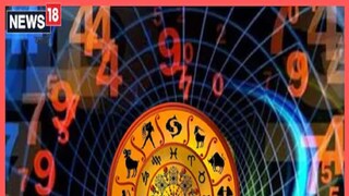 Numerology Suggestions 2 July 2022 Numerology Suggestions 2 July 2022