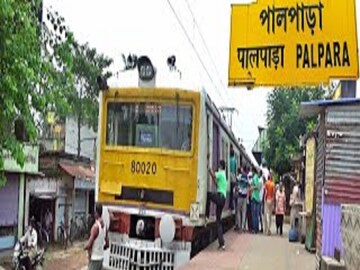 প্রতীকী চিত্র