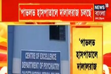 একই প্রেসক্রিপশন বছরভর! নেই ইসিজি মেশিন বা অক্সিমিটার একই প্রেসক্রিপশন বছরভর! নেই ইসিজি মেশিন বা অক্সিমিটার