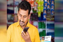 Paytm আনল নয়া ফিচার Photo QR; কী সুবিধা, কীভাবে ব্যবহার করবেন জেনে নিন এখনই! Paytm আনল নয়া ফিচার Photo QR; কী সুবিধা, কীভাবে ব্যবহার করবেন জেনে নিন এখনই!
