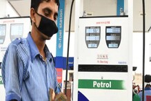 Petrol Diesel Prices : ржЖржкржирж╛рж░ рж╢рж╣рж░рзЗ ржХрзА ржЖржЬ рж╕рж╕рзНрждрж╛ рж╣рж▓ ржкрзЗржЯрзНрж░рзЛрж▓ ржУ ржбрж┐ржЬрзЗрж▓ ? Petrol Diesel Prices : ржЖржкржирж╛рж░ рж╢рж╣рж░рзЗ ржХрзА ржЖржЬ рж╕рж╕рзНрждрж╛ рж╣рж▓ ржкрзЗржЯрзНрж░рзЛрж▓ ржУ ржбрж┐ржЬрзЗрж▓ ?